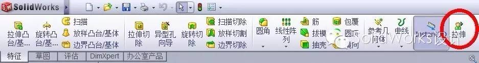 solidworks2016订阅日期设置方法